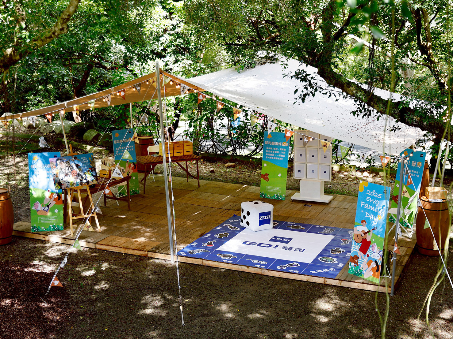 line_oa_chat_251110_162208_group_0