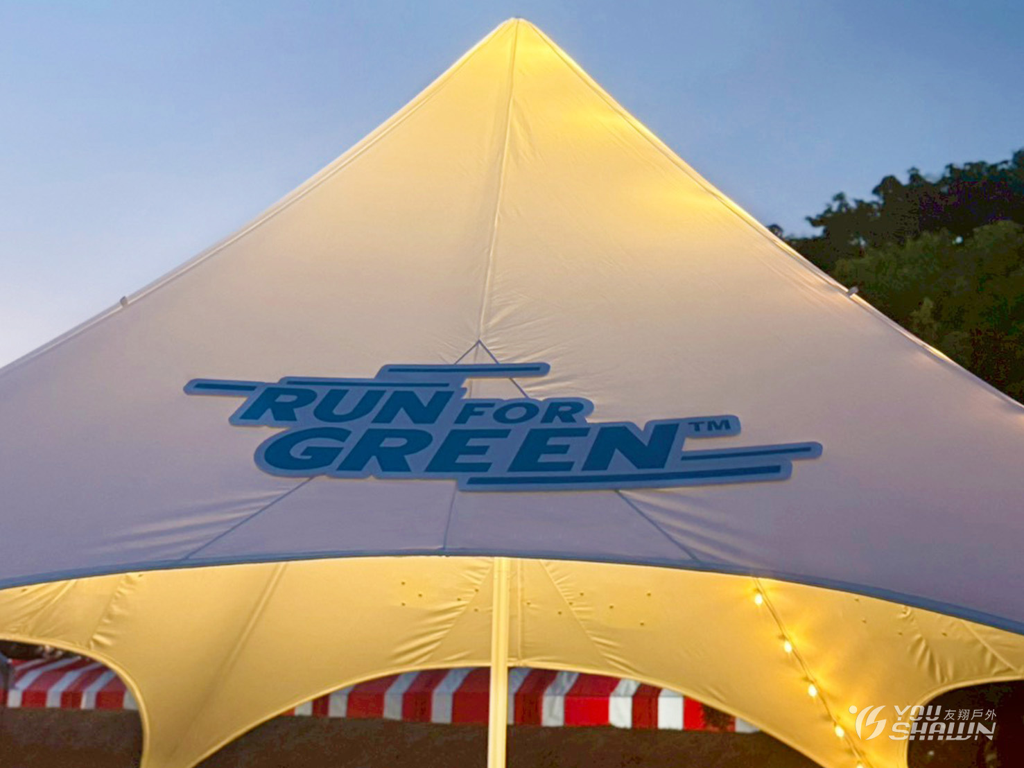 LINE_ALBUM_大漢17001進燈光、logo、高把桌2、座墊12_251110_6