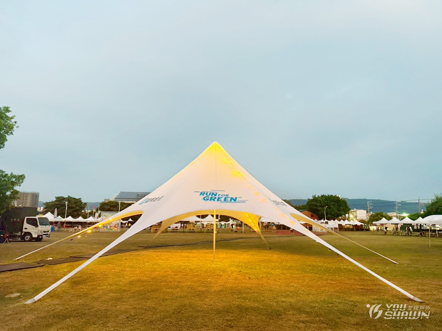 LINE_ALBUM_大漢17001進燈光、logo、高把桌2、座墊12_251110_9