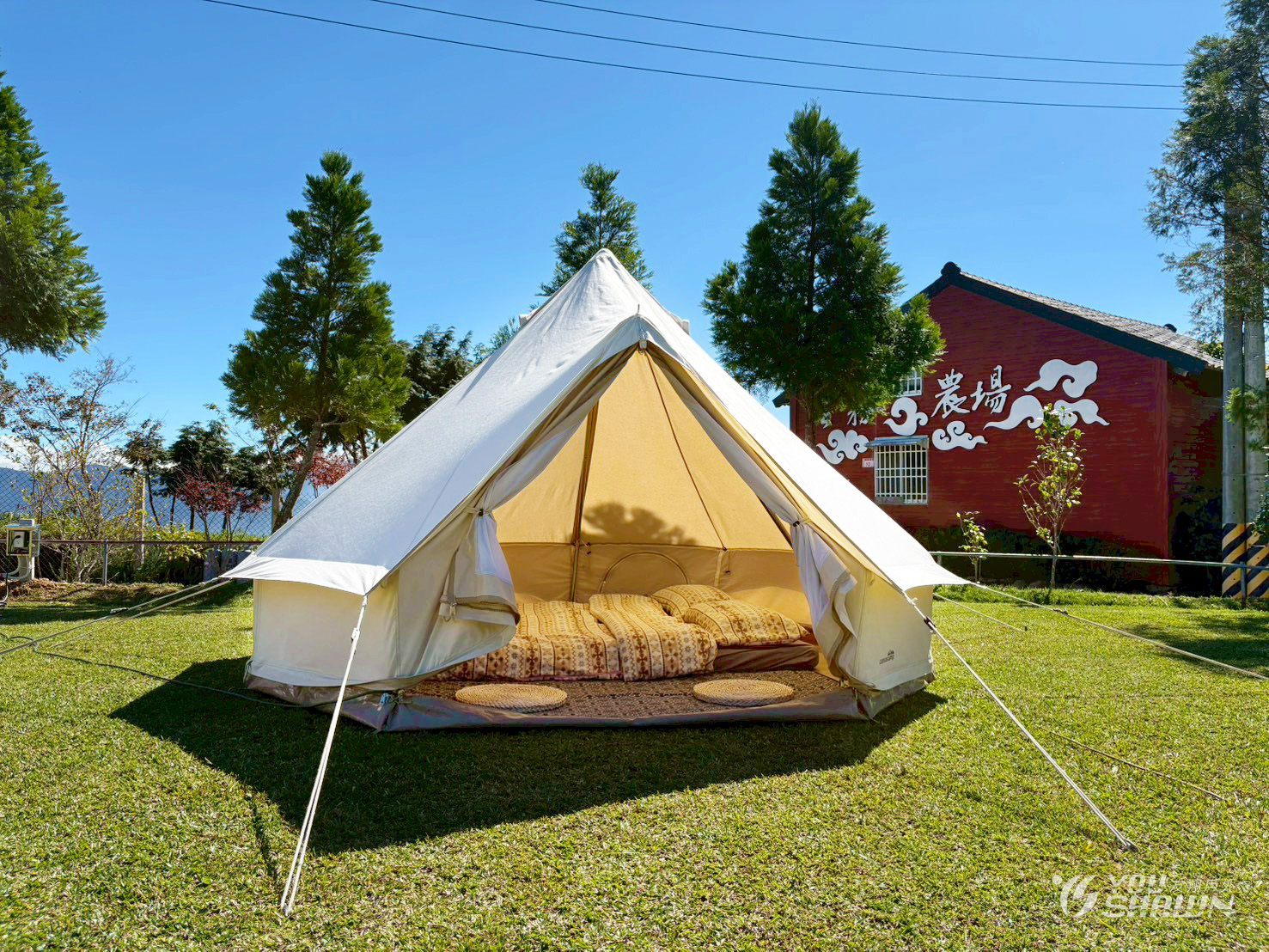 LINE_ALBUM_118雲霧豪露_251110_10