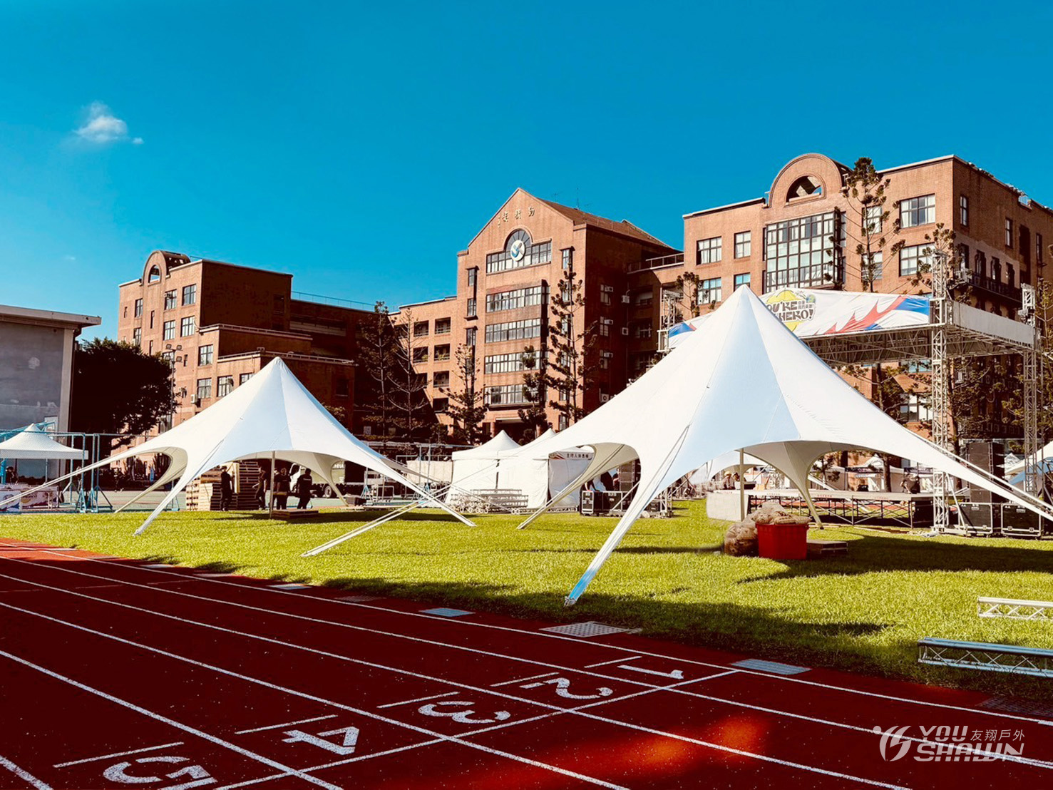 LINE_ALBUM_大漢-台北市立大學1700星型天幕6頂_251110_9