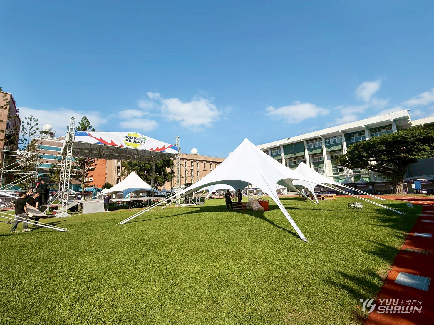 LINE_ALBUM_大漢-台北市立大學1700星型天幕6頂_251110_4