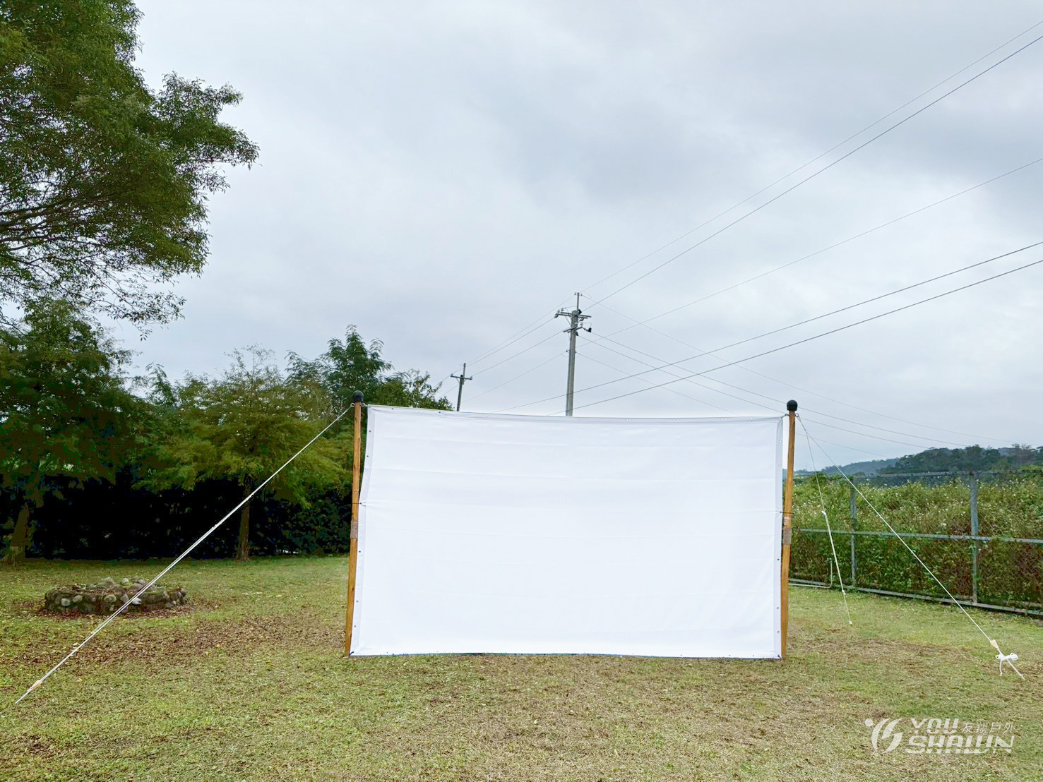 LINE_ALBUM_礁溪老爺 Chill 揪聚_251121_3