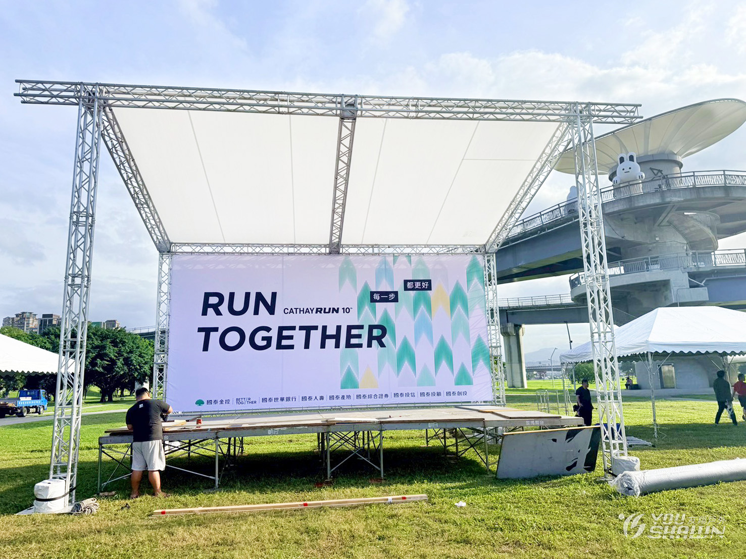 LINE_ALBUM_戴維德-Cathay Run Run Together新北大都會公園_251205_1