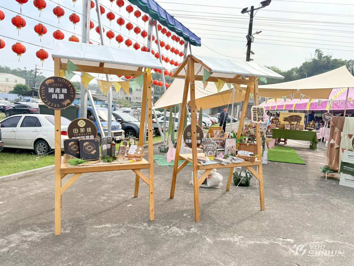 LINE_ALBUM_國華帶搭（熊帳）_251205_7