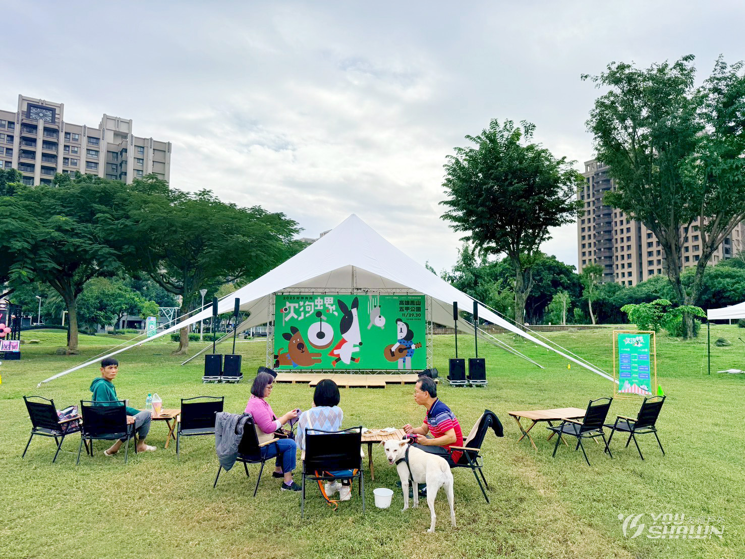 LINE_ALBUM_是我的菜-高雄 五甲公園 寵物市集活動_251205_13