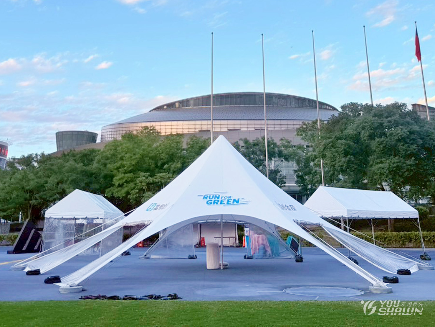 LINE_ALBUM_臺北田徑場17001邊布3鐵板、藤鞭座墊進_251226_9