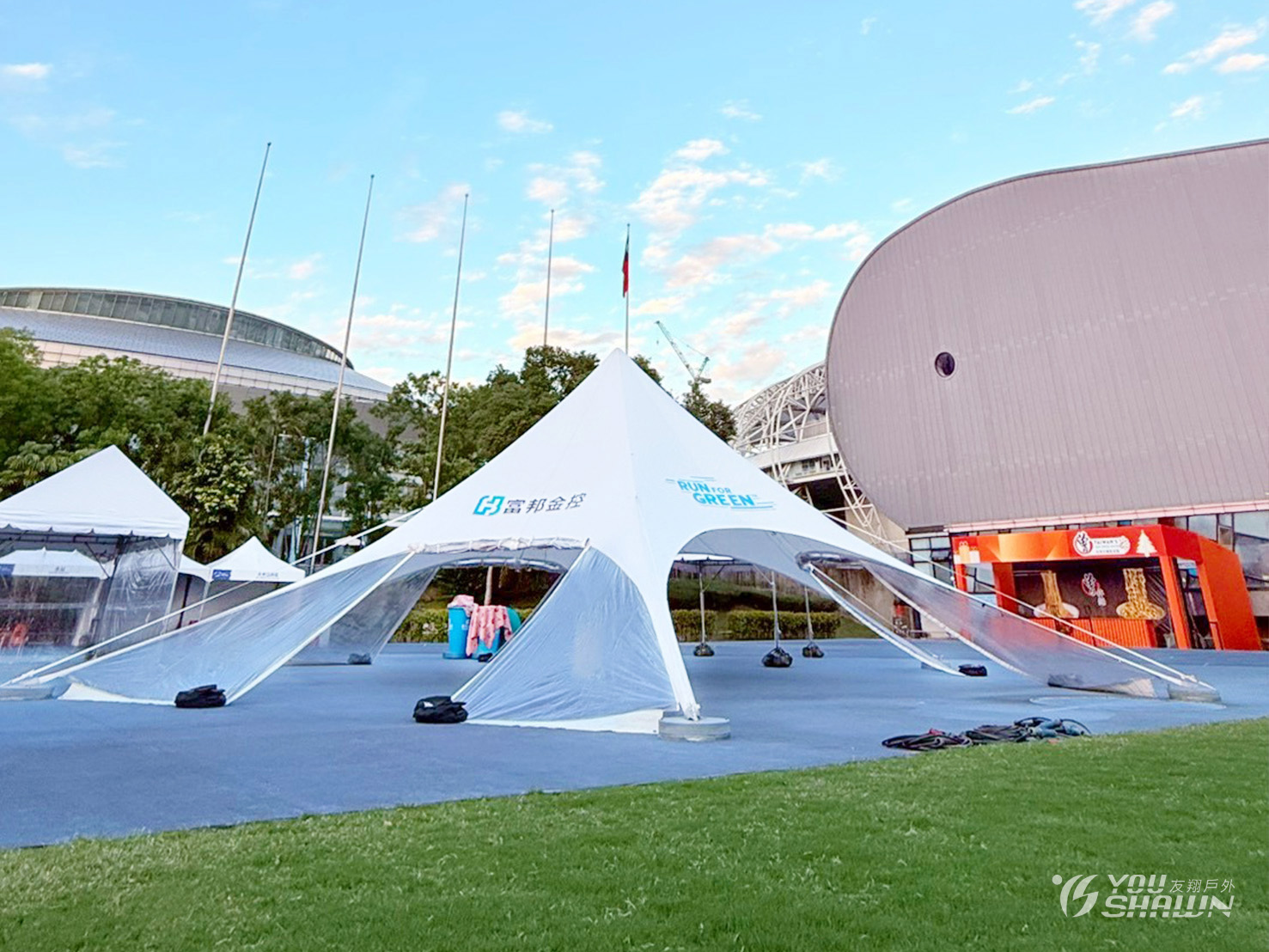 LINE_ALBUM_臺北田徑場17001邊布3鐵板、藤鞭座墊進_251226_8