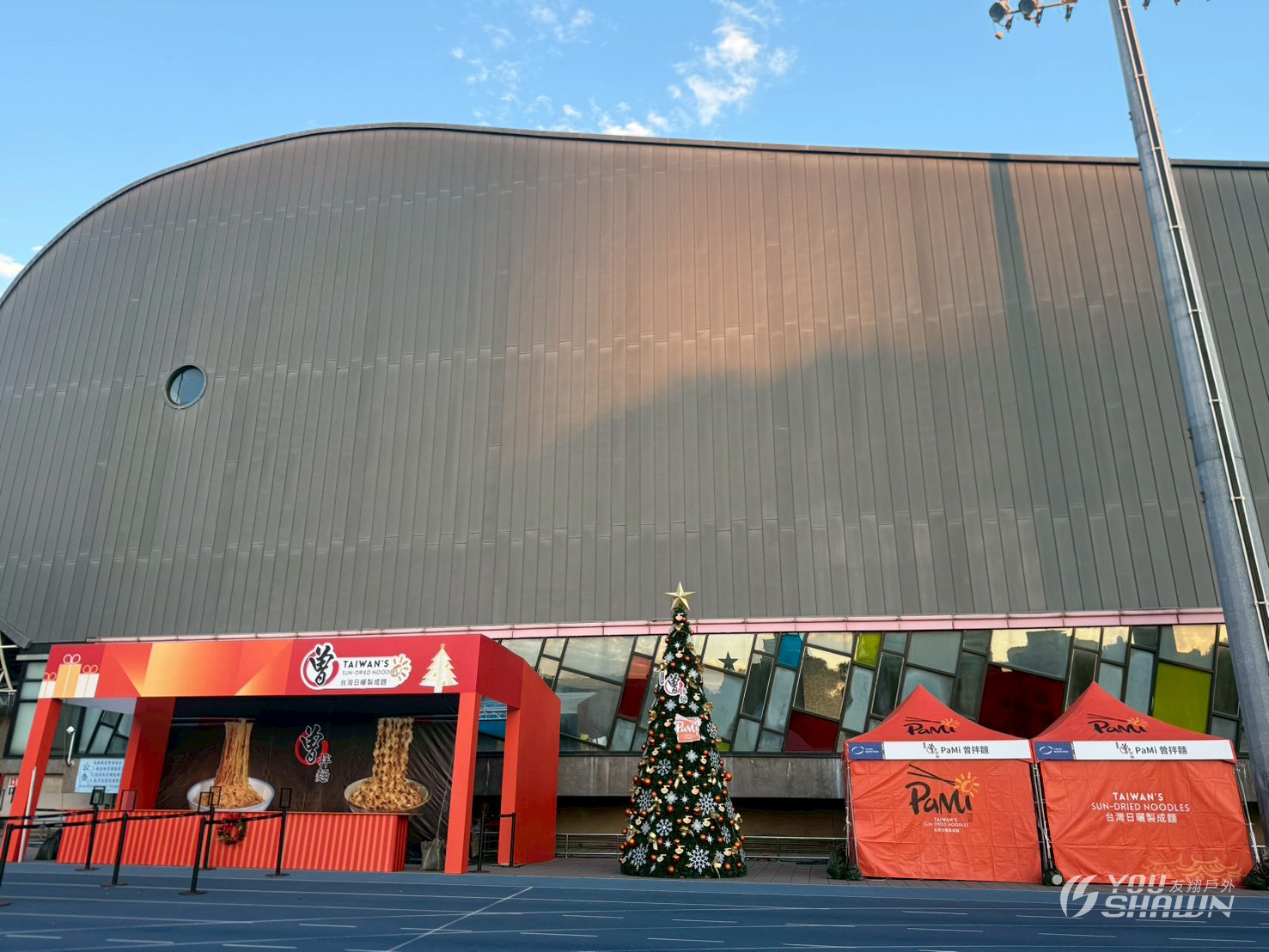 LINE_ALBUM_臺北田徑場17001邊布3鐵板、藤鞭座墊進_251226_5