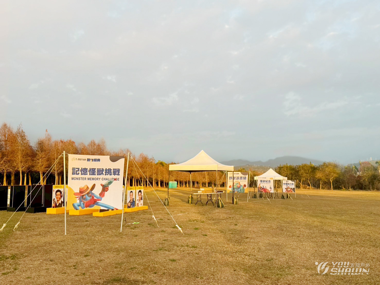 LINE_ALBUM_筑ㄧ創意進_260211_8