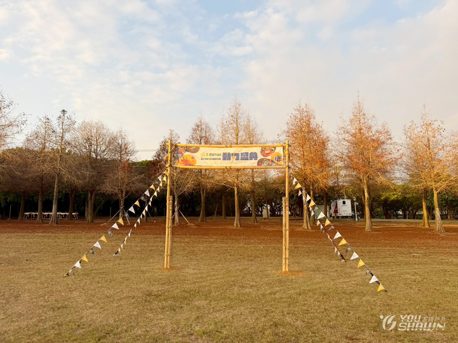 LINE_ALBUM_筑ㄧ創意進_260211_10