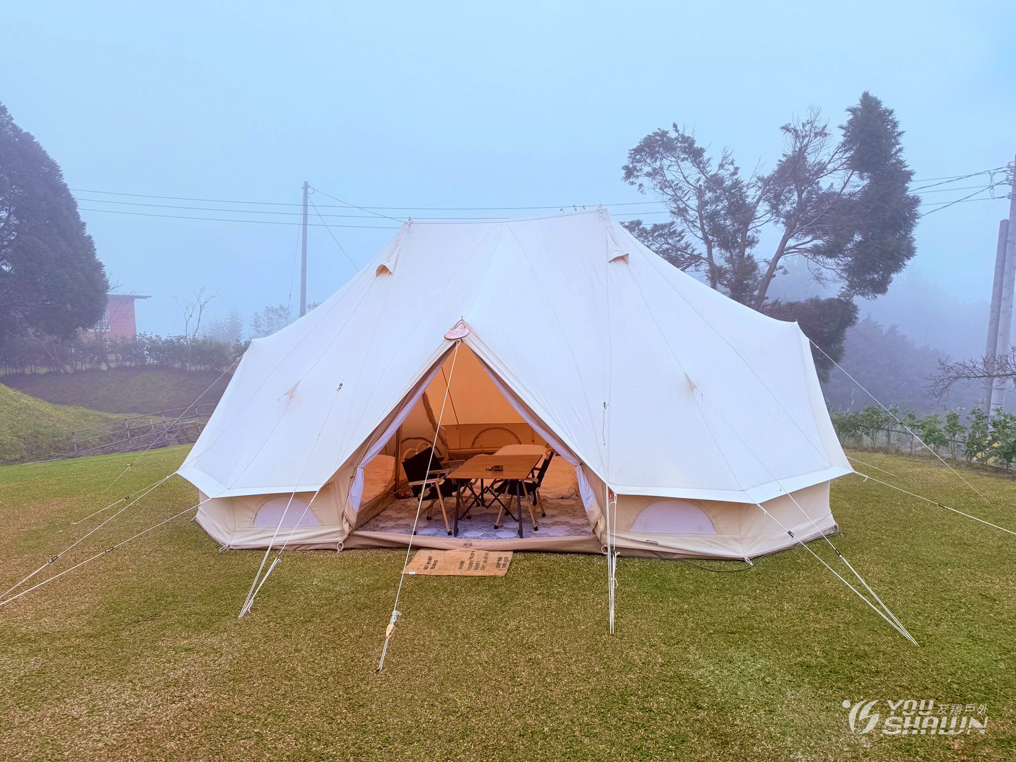 LINE_ALBUM_雲霧豪露-蔣大團露_260211_4