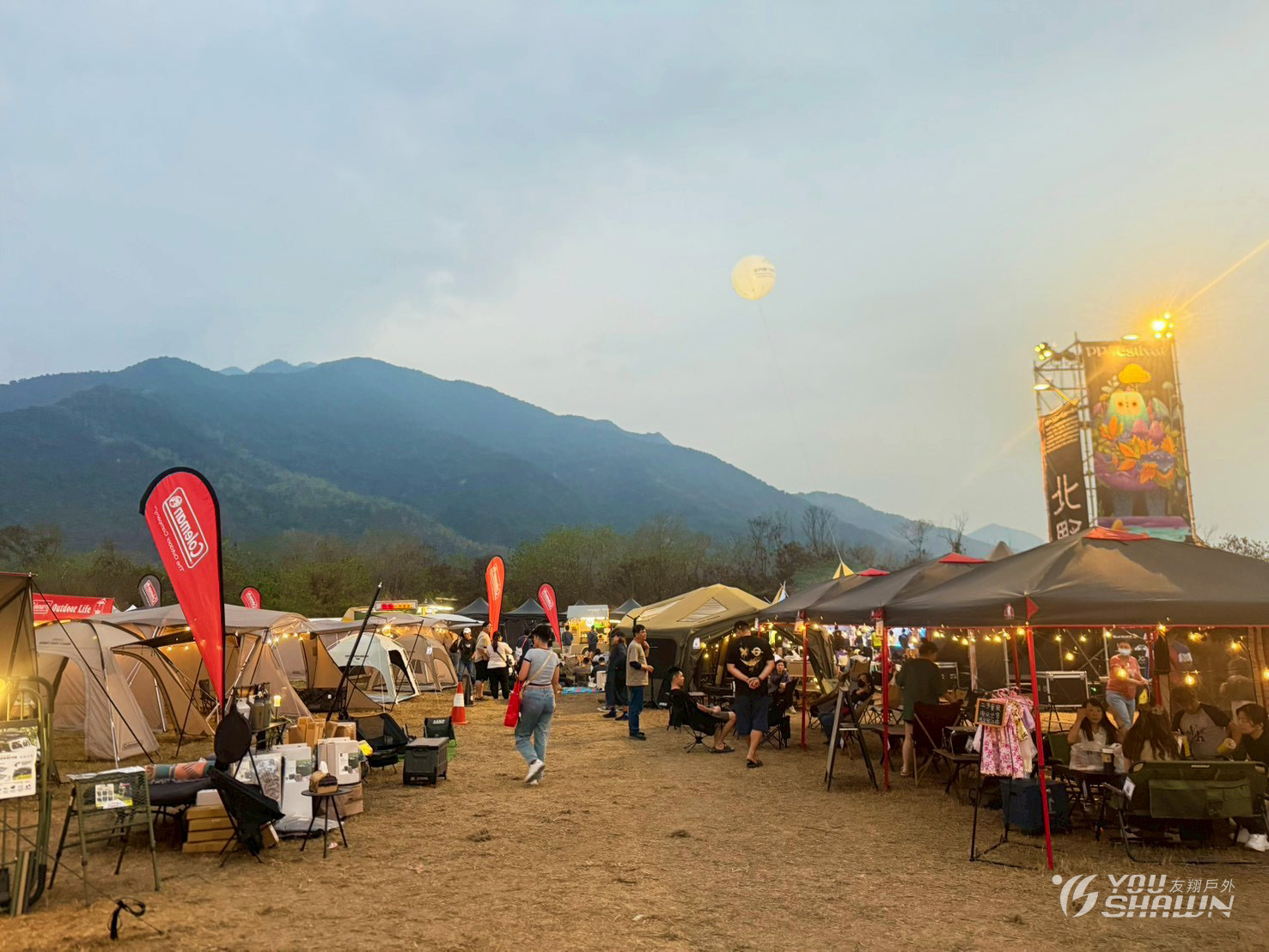 LINE_ALBUM_漂流者1700、1300_260317_6