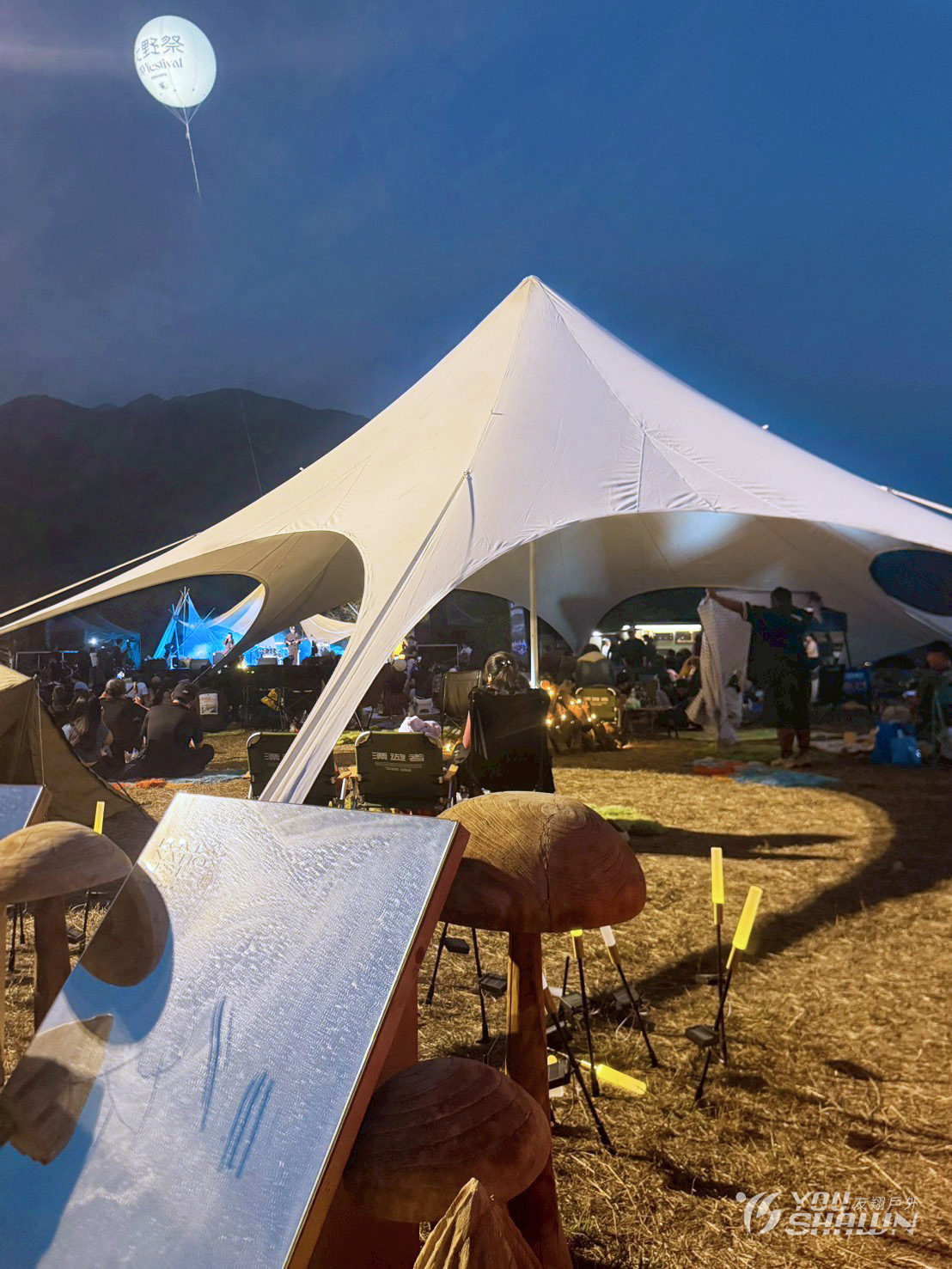 LINE_ALBUM_漂流者1700、1300_260317_12