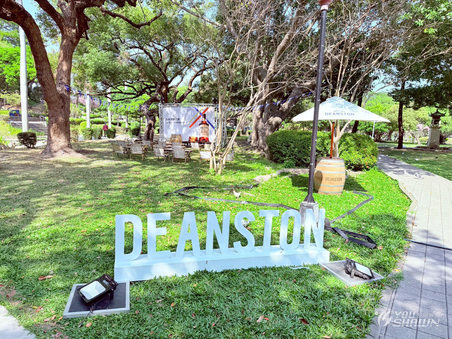 LINE_ALBUM_紅虹-台中公園DEANSTON活動_260317_12