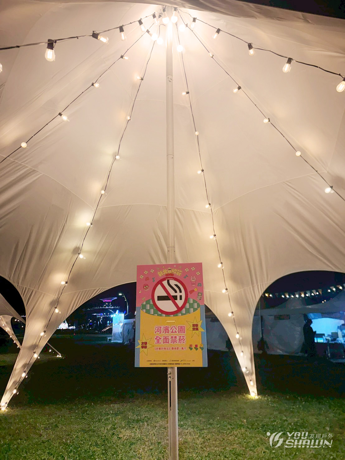 LINE_ALBUM_新北春紛節13002、10004、6串燈6、防風繩進_260402_18