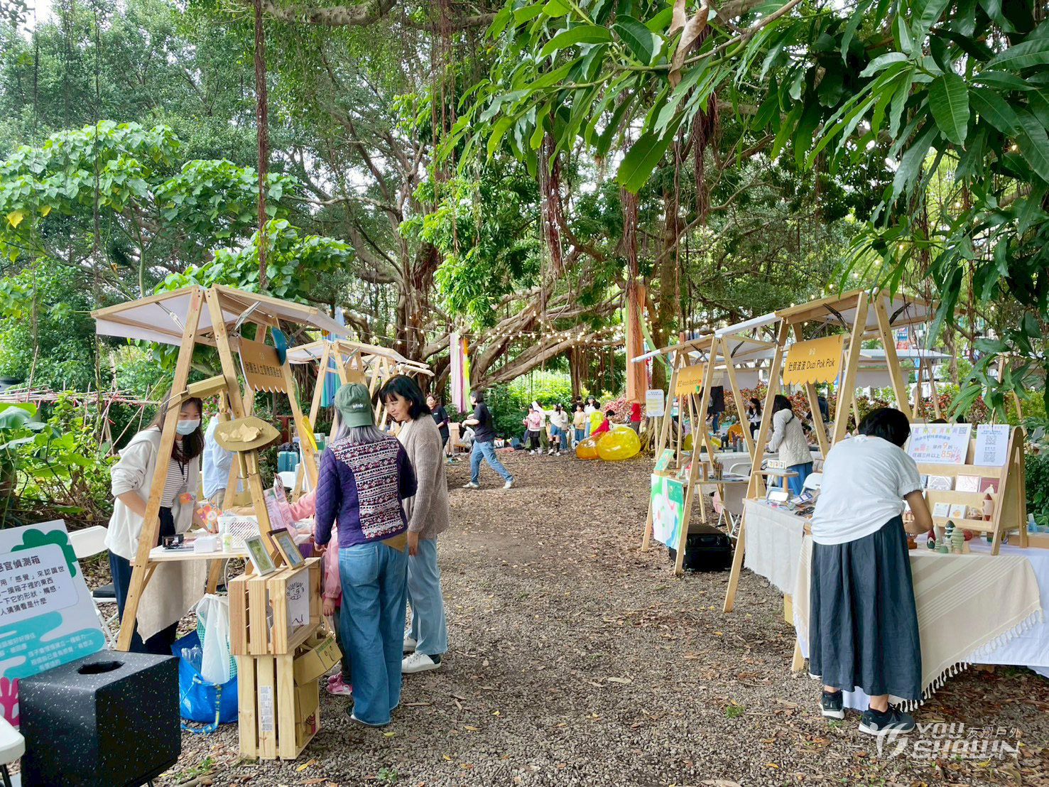 LINE_ALBUM_325 板橋兒童未來館市集 進_260402_32