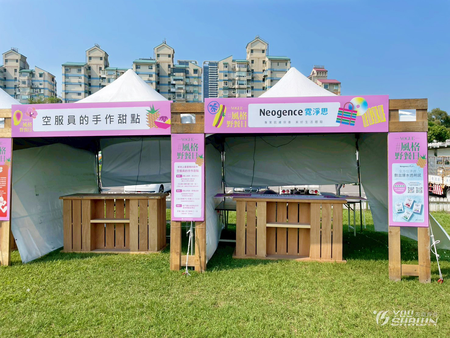 LINE_ALBUM_台北美堤171佈置物（logo串旗10號進）_260423_12