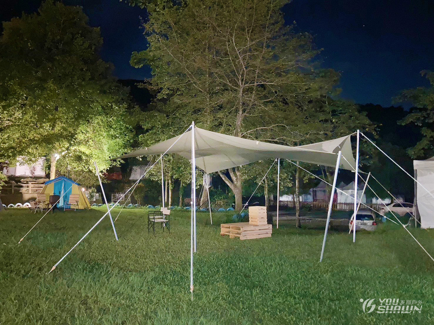 LINE_ALBUM_2024921-22拉波波村-漫讀山林_240924_2