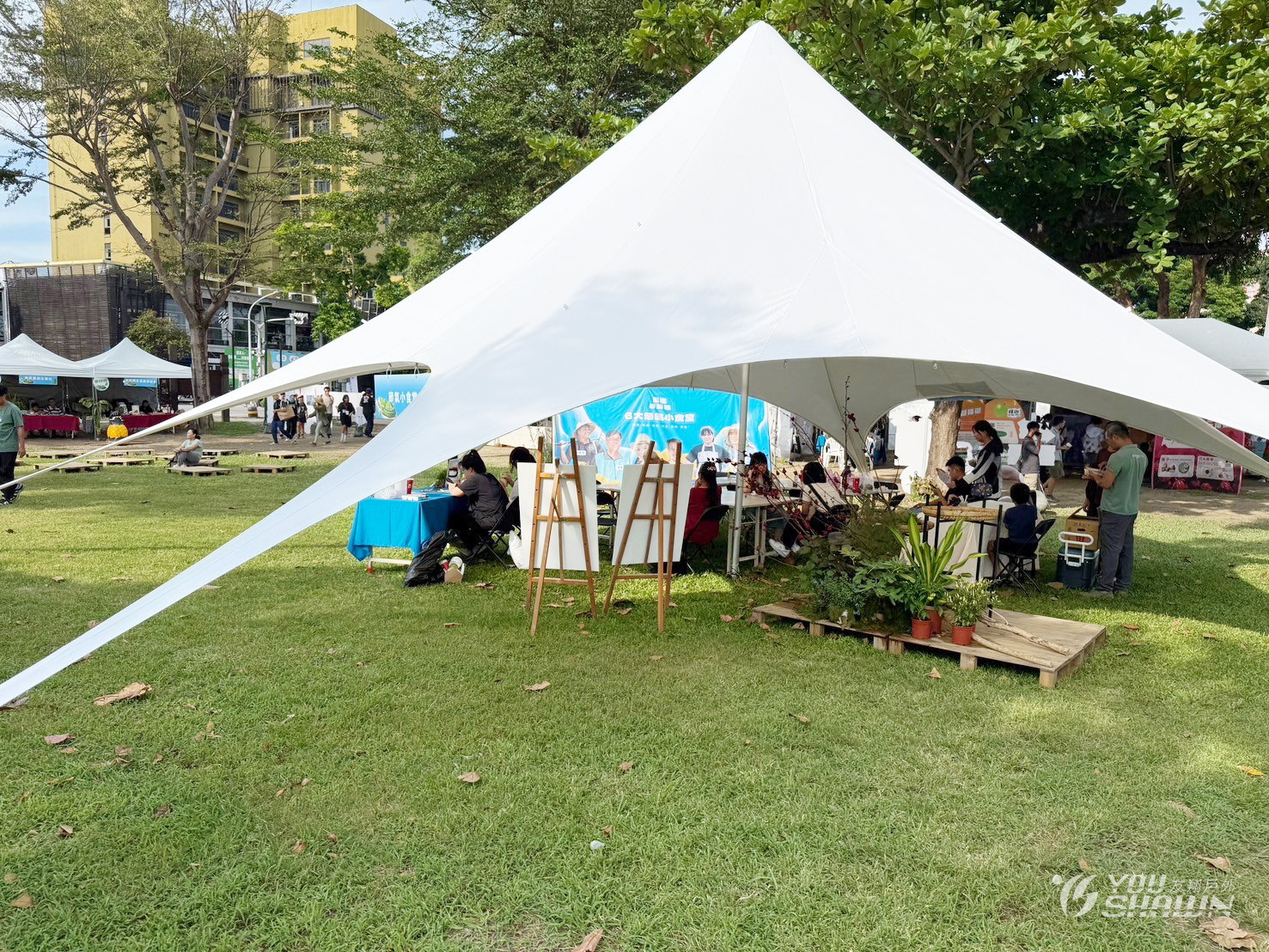 LINE_ALBUM_台東南迴尋味節活動_241014_19