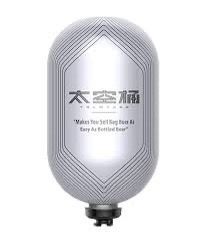 S__112893961
