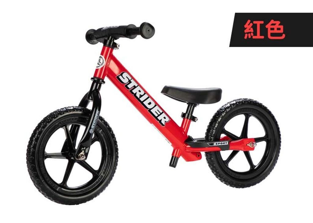 STRIDER 12 SPORT-2