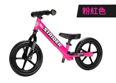 STRIDER 12 SPORT-6