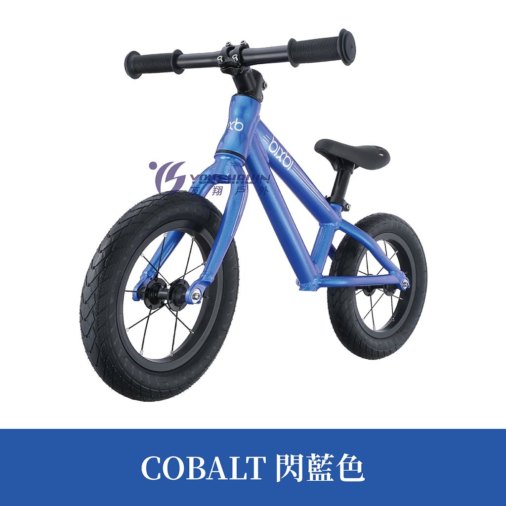 BIXBI 滑步車_COBALT 閃藍色