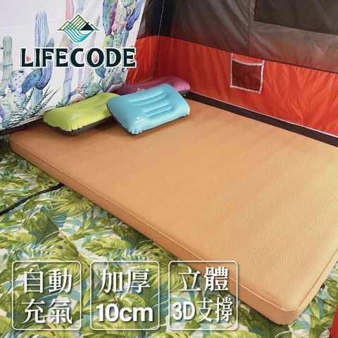 LIFECODE-1