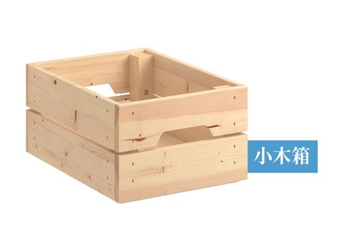 小木箱-1