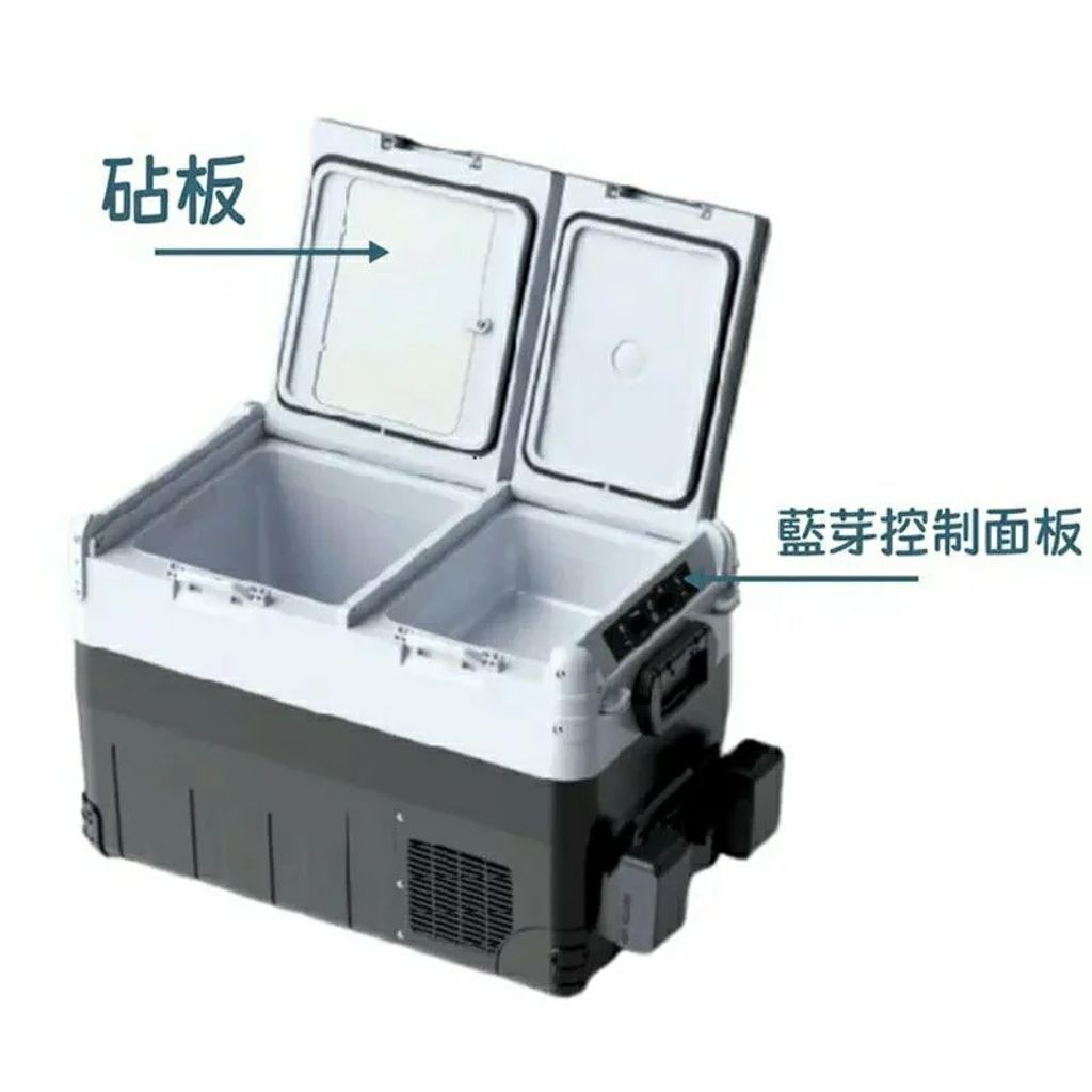 40L冰箱3