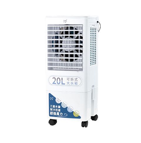 日虎 水冷扇
