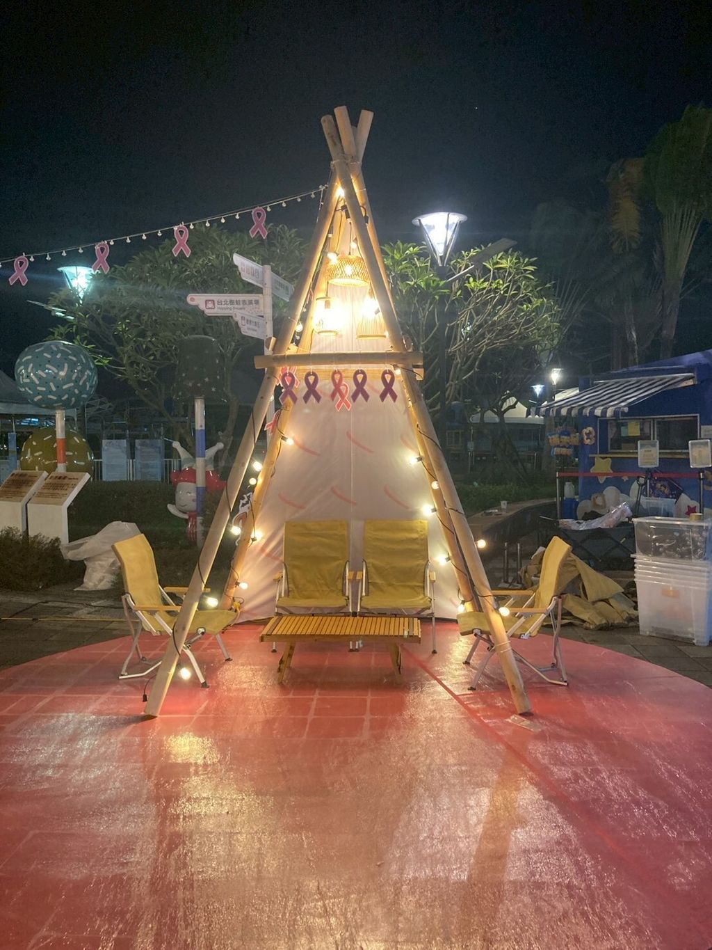 LINE_ALBUM_20251017雅詩蘭黛VIP特別活動_251020_16