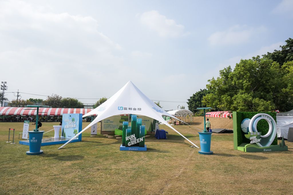 line_oa_chat_251216_203556