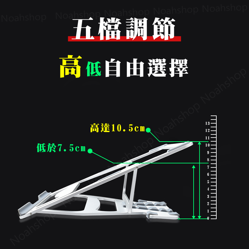 S100支架-09.png