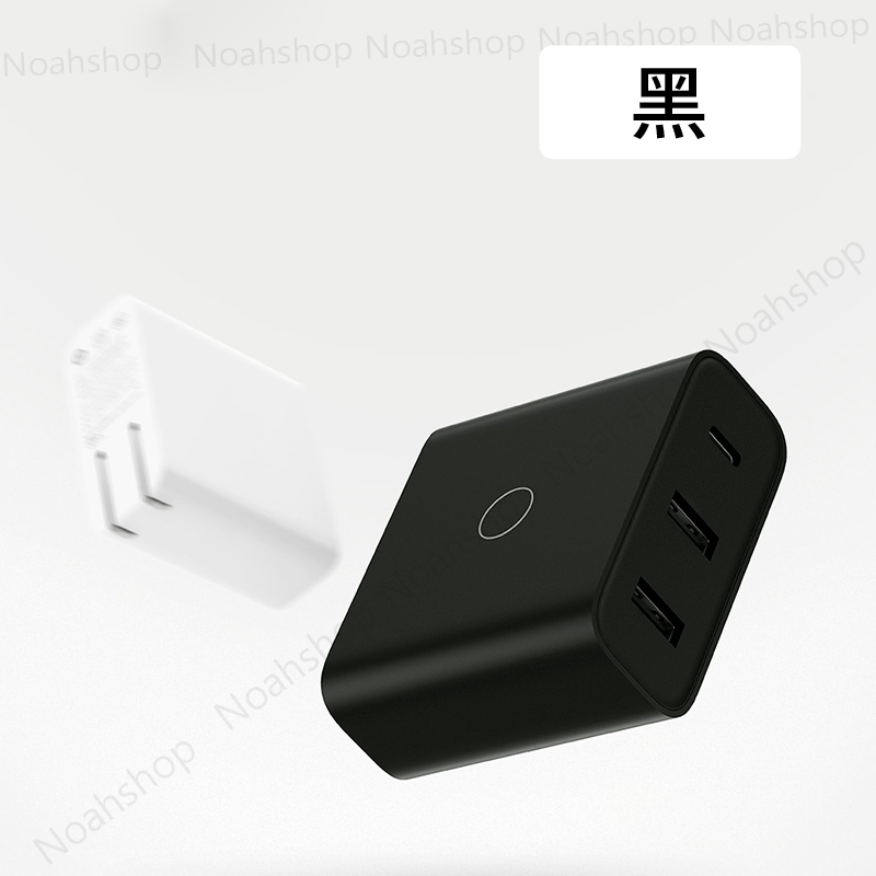 ZMI_USB充電器65W快充版3口-10.png