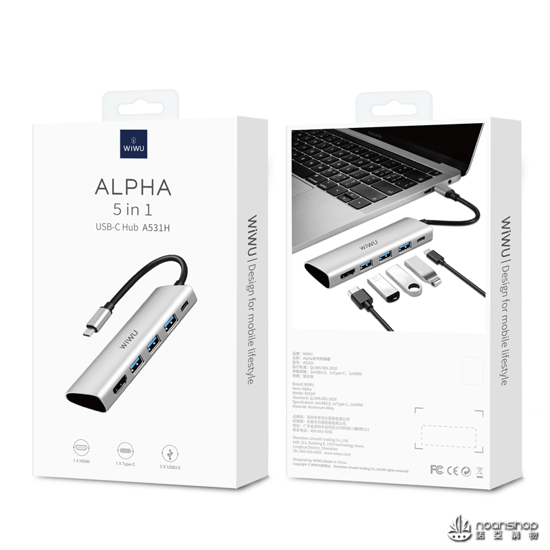 Alpha轉換器5IN1 USB-C HUB-08.png