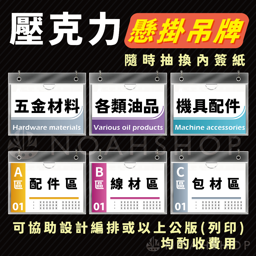 tw-11134207-7r98w-lonp3c96z2ewdc