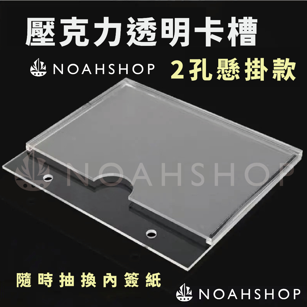 tw-11134207-7r98s-lonp3c96qn0838