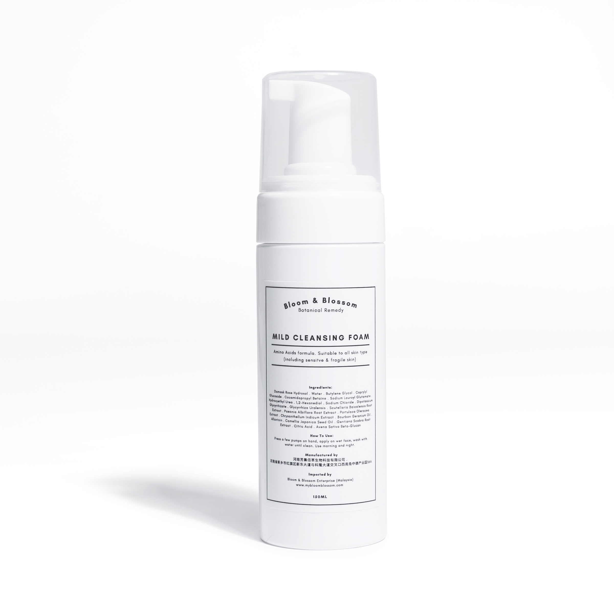 MildCleansingFoam-2