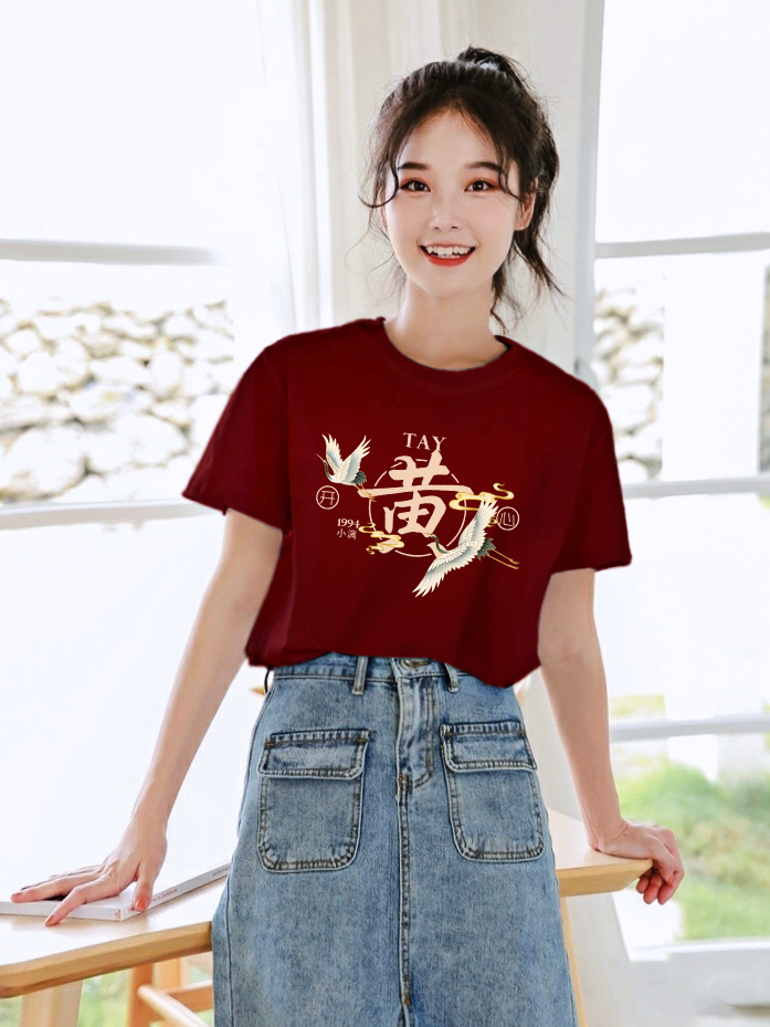 model_with_tee_02_v01 copy