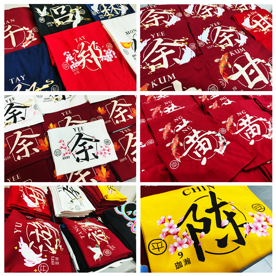 model_with_tee_03_v01_900x900_08