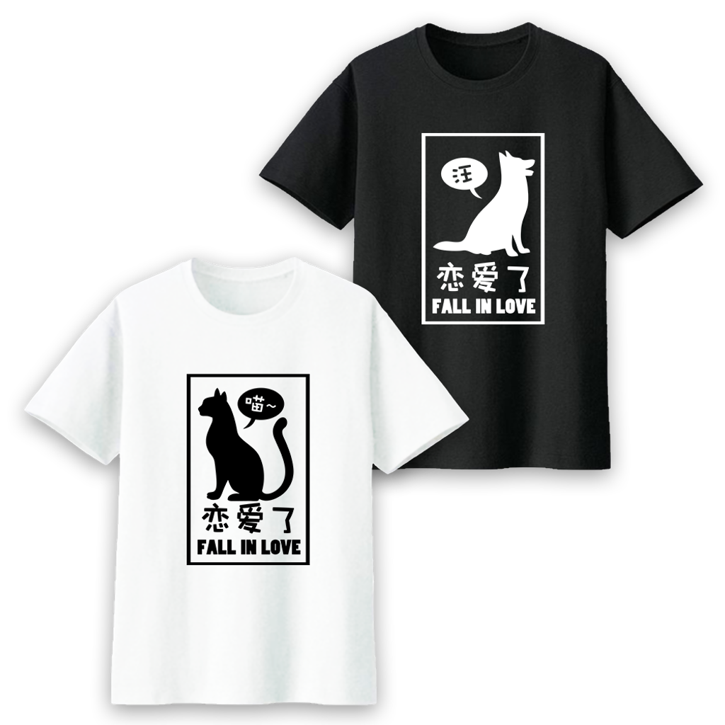 CP_A011_FallInLove_webtshirt