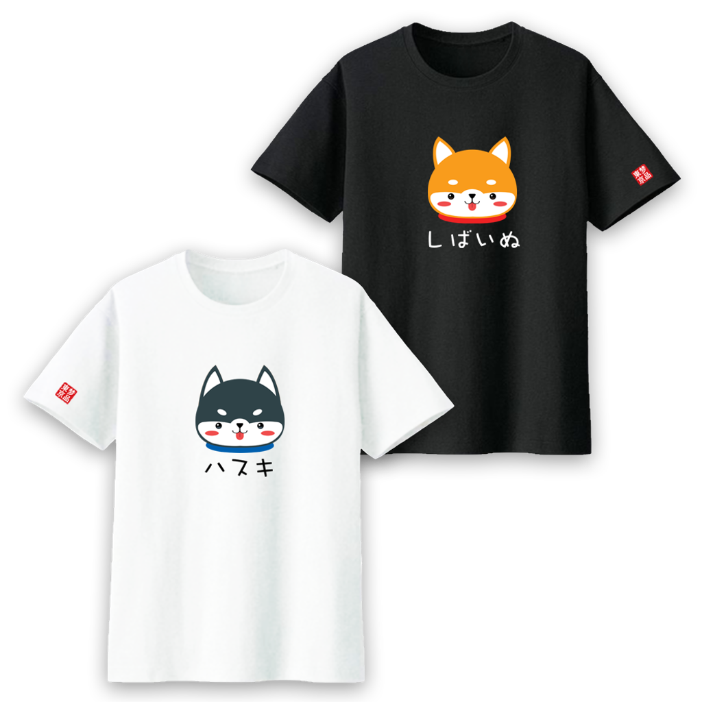 CP_A020_japan_cuteDog_webtshirt