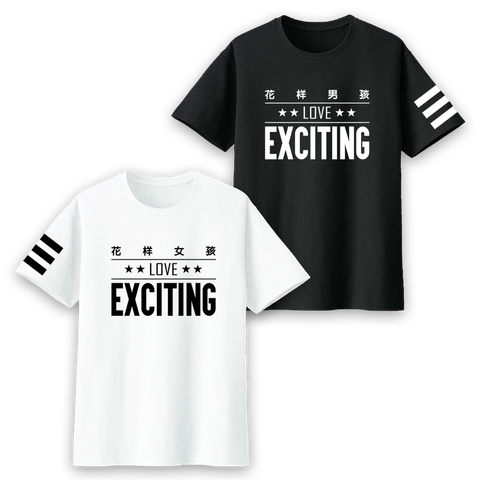 CP_A014_LoveExciting_webtshirt