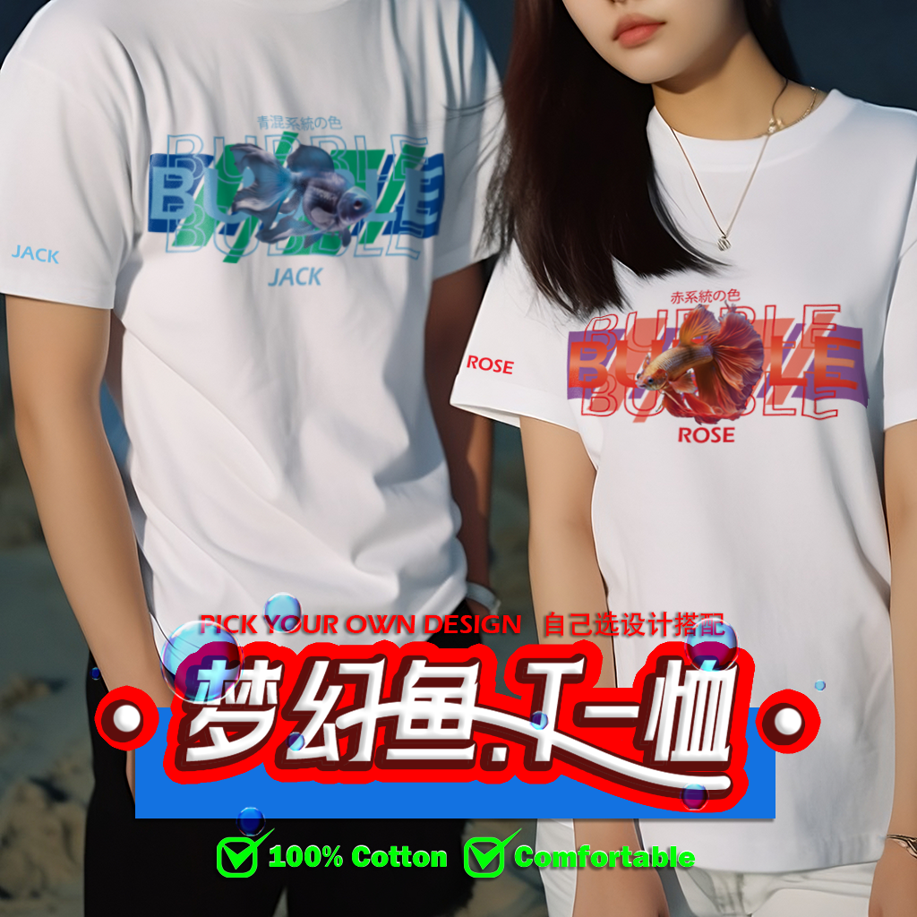 poster_v02