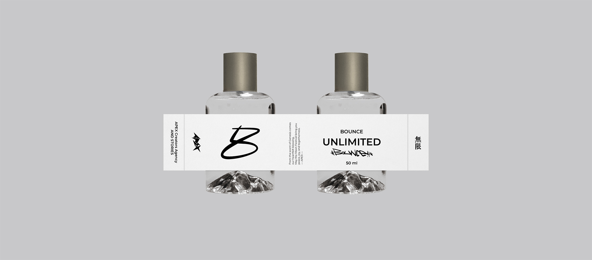 APEX_X_故事香氛_中秋禮盒08