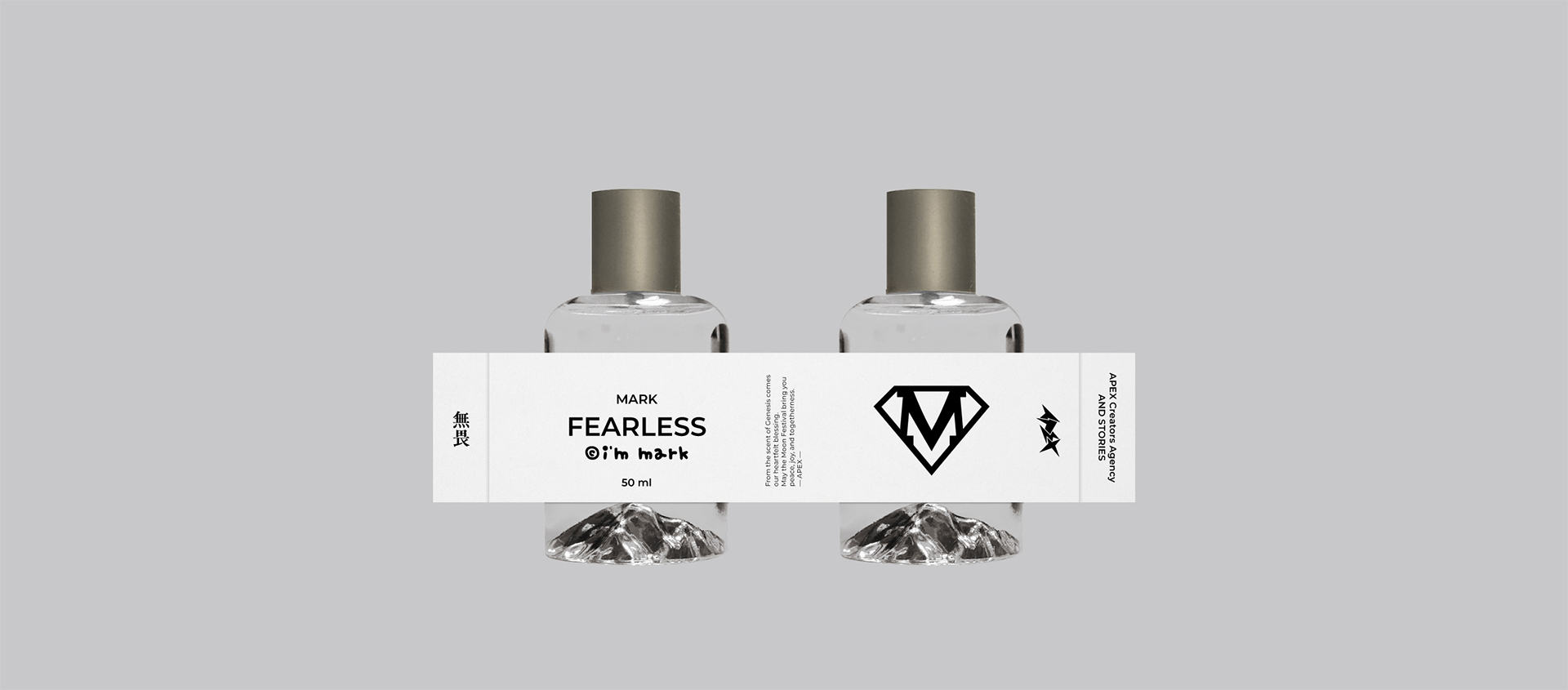 APEX_X_故事香氛_中秋禮盒09