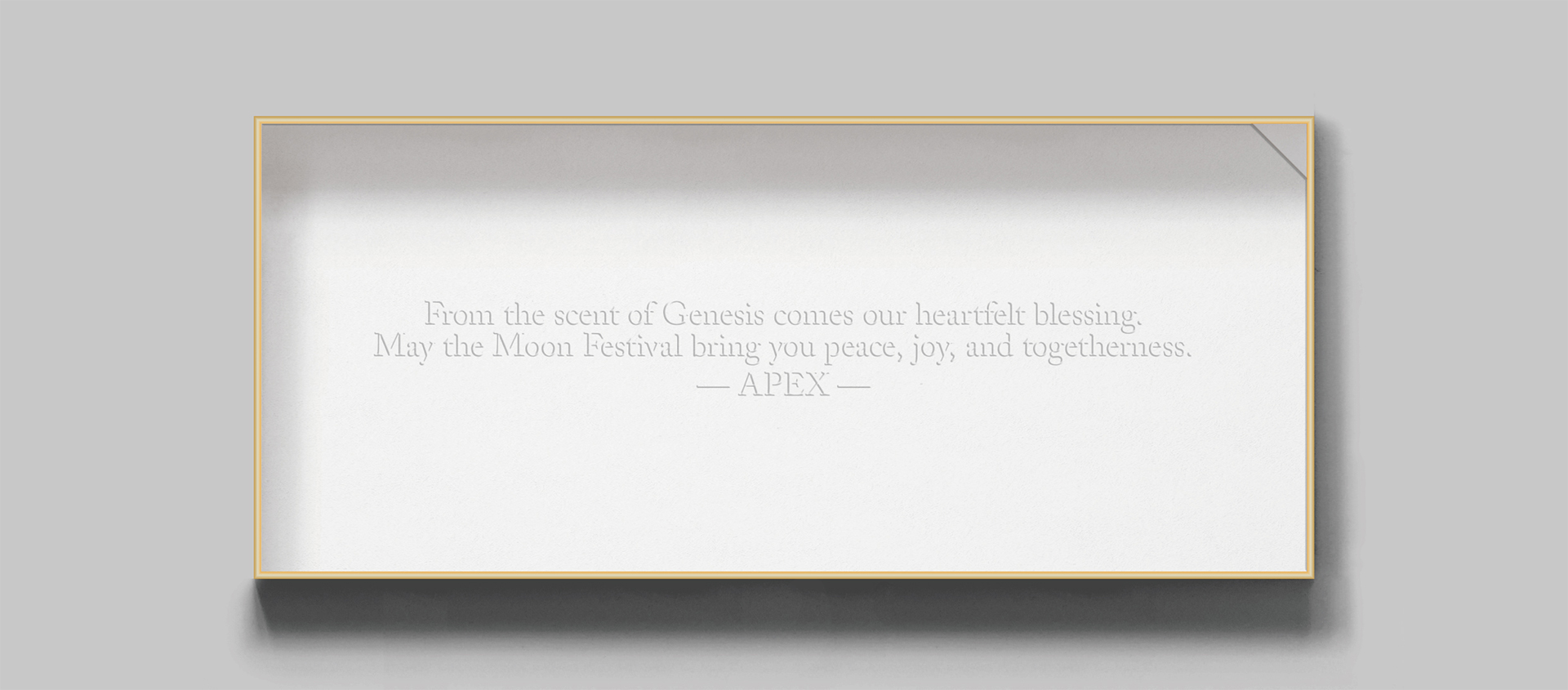 APEX_X_故事香氛_中秋禮盒02