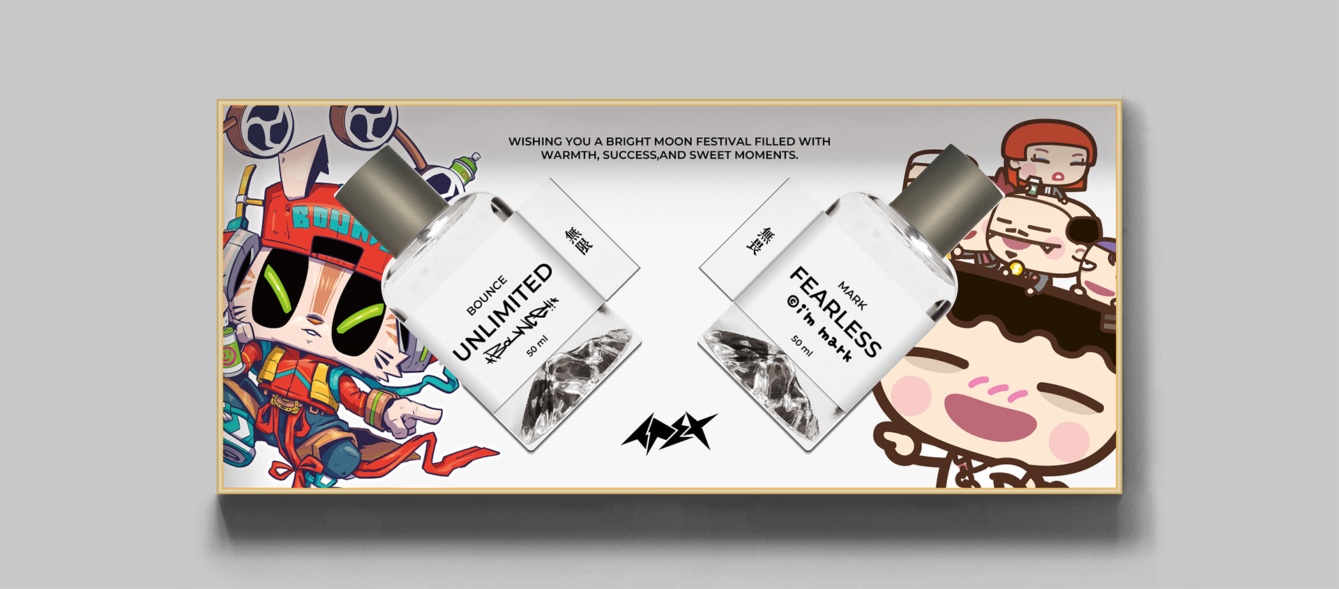 APEX_X_故事香氛_中秋禮盒07